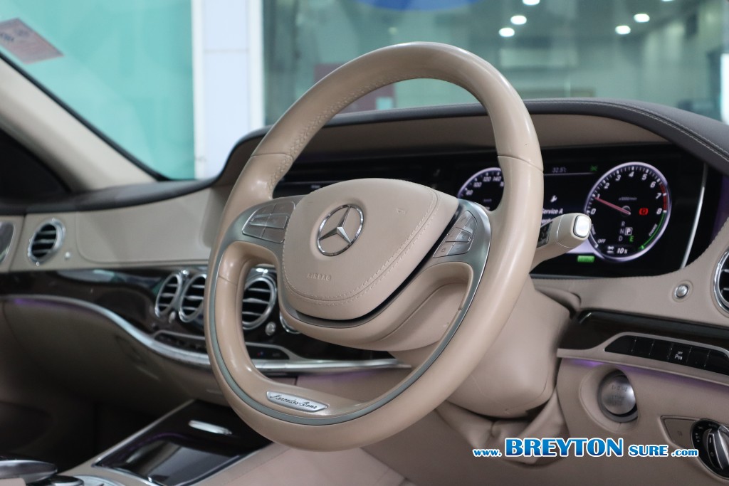 MERCEDES-BENZ S-CLASS W222 S500 [PLUGIN HYBRID] AT ปี 2017 ราคา 1,299,000 บาท #BT2025071001 #15
