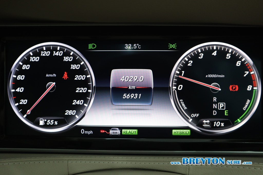MERCEDES-BENZ S-CLASS W222 S500 [PLUGIN HYBRID] AT ปี 2017 ราคา 1,299,000 บาท #BT2025071001 #16