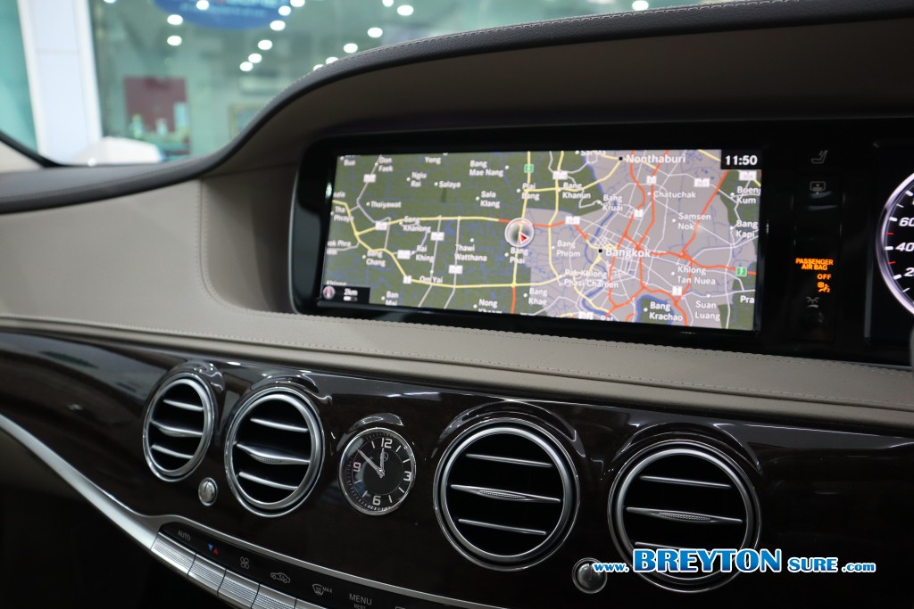 MERCEDES-BENZ S-CLASS W222 S500 [PLUGIN HYBRID] AT ปี 2017 ราคา 1,299,000 บาท #BT2025071001 #18