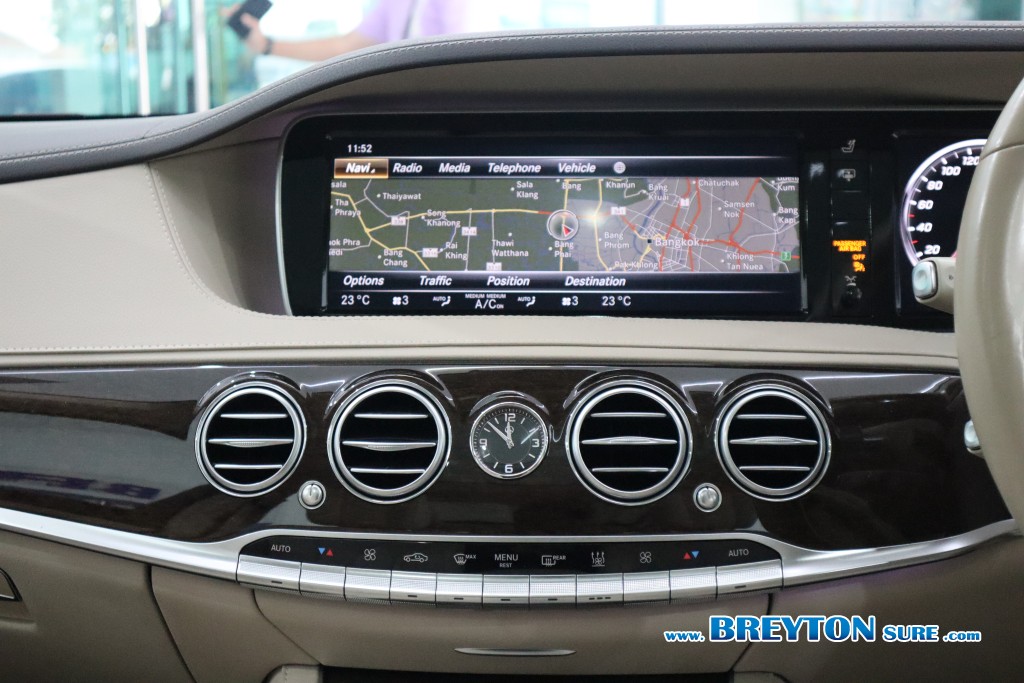 MERCEDES-BENZ S-CLASS W222 S500 [PLUGIN HYBRID] AT ปี 2017 ราคา 1,299,000 บาท #BT2025071001 #26