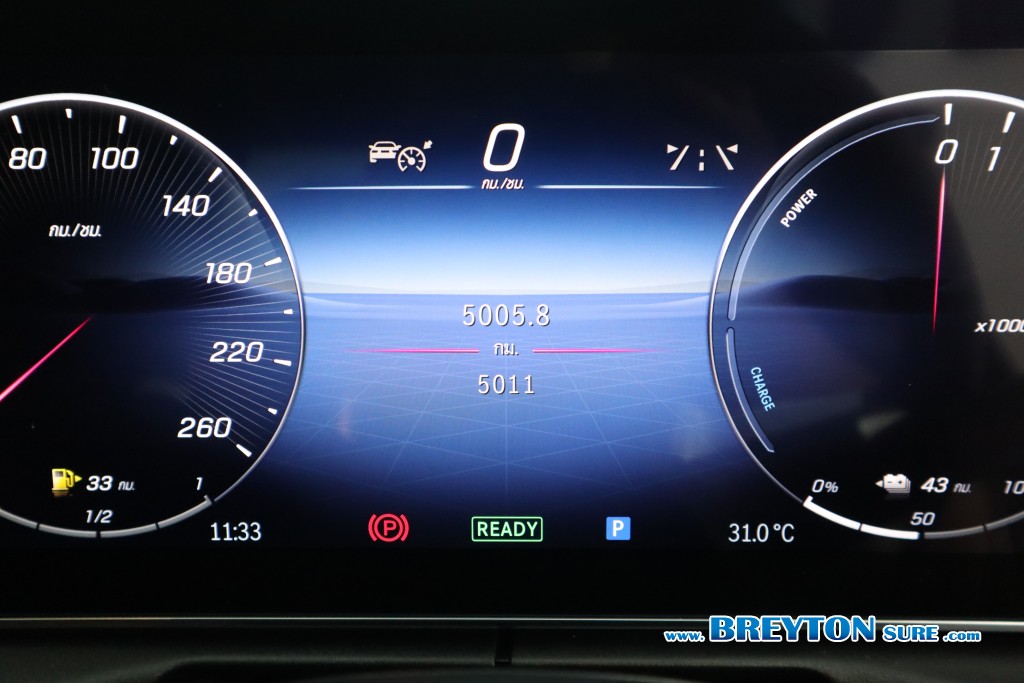 MERCEDES-BENZ C-CLASS W 206 C 350e AMG Dynamic AT ปี 2025 ราคา 2,199,000 บาท #BT2025071101 #14