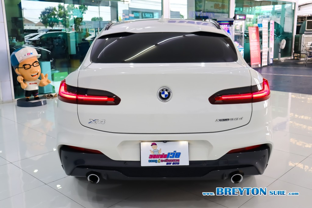 BMW X4 G02 xDrive20d M Sport AT ปี 2019 ราคา 1,559,000 บาท #BT2025071301 #4