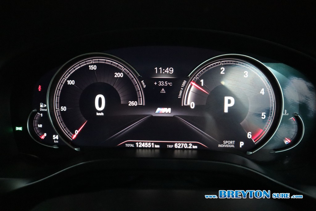 BMW X4 G02 xDrive20d M Sport AT ปี 2019 ราคา 1,559,000 บาท #BT2025071301 #15
