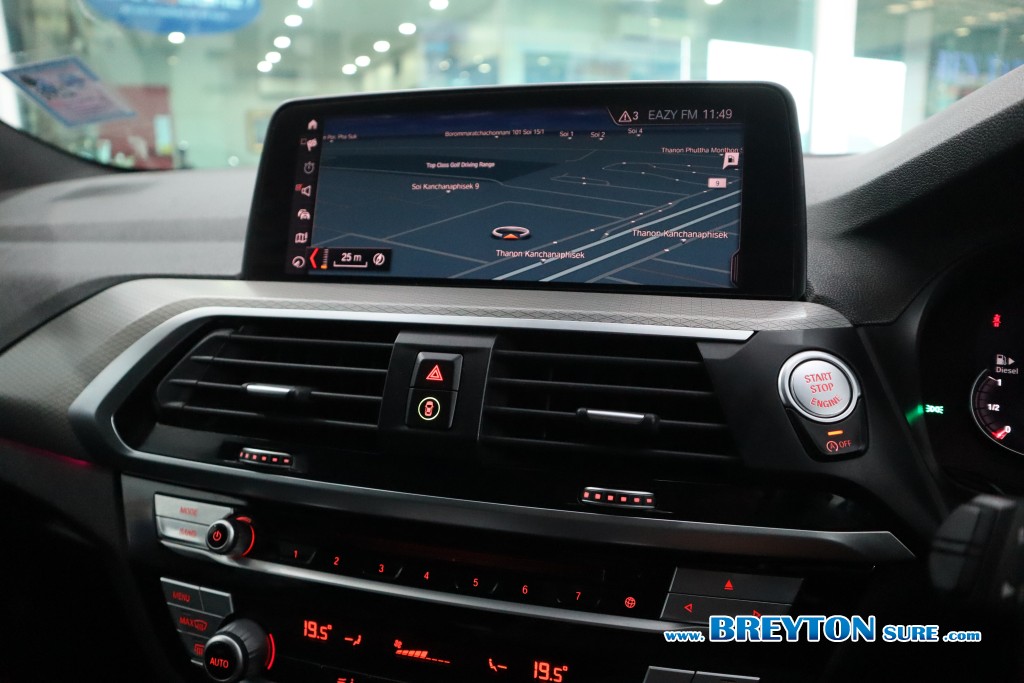 BMW X4 G02 xDrive20d M Sport AT ปี 2019 ราคา 1,559,000 บาท #BT2025071301 #17