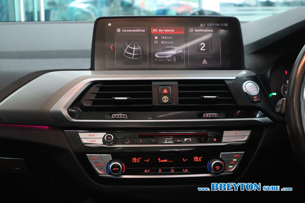 BMW X4 G02 xDrive20d M Sport AT ปี 2019 ราคา 1,559,000 บาท #BT2025071301 #21