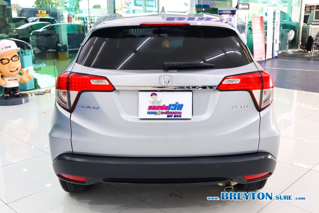 HONDA HR-V  1.8 [E] AT ปี 2019 ราคา 499,000 บาท #BT2025071603 #4