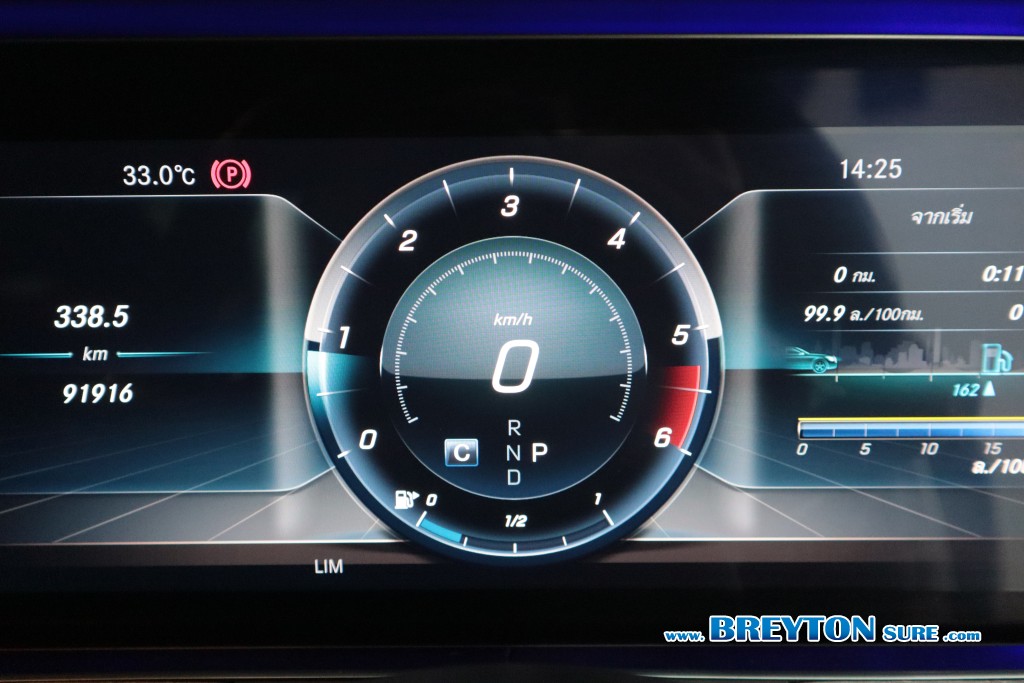 MERCEDES-BENZ CLS-CLASS W 257 CLS 300d Amg  AT ปี 2020 ราคา 1,859,000 บาท #BT2025072701 #17