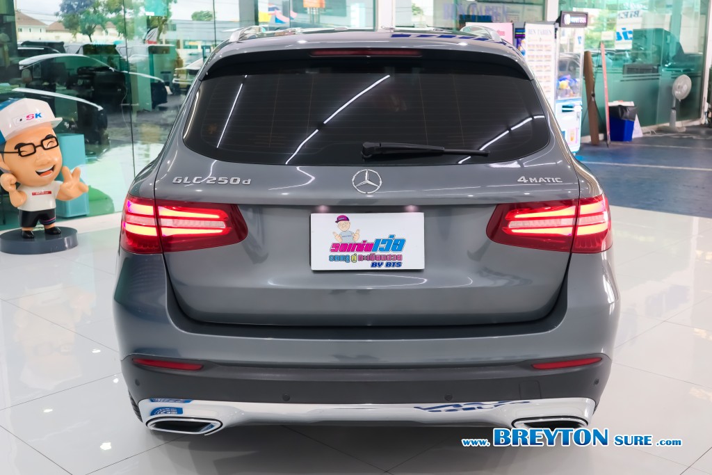 MERCEDES-BENZ GLC-CLASS W 253 GLC 250d Off-Road AT ปี 2016 ราคา 1,059,000 บาท #BT2025073001 #4