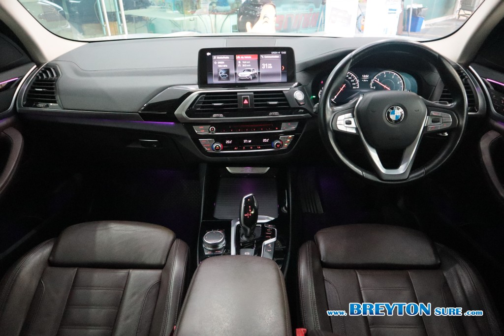 BMW X3 G01 xDrive20d xLine AT ปี 2018 ราคา 1,199,000 บาท #BT2025073101 #19