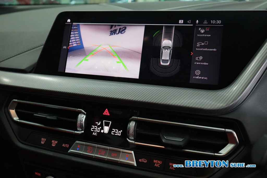 BMW SERIES 2 F 44 2.0 Gran M Sport AT ปี 2022 ราคา 1,159,000 บาท #BT2025080101 #17