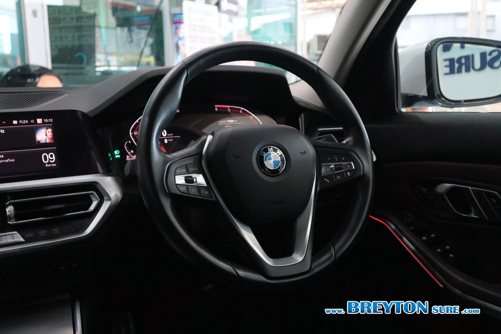 BMW SERIES 3 G20 320d Sport AT ปี 2023 ราคา 1,259,000 บาท #BT2025080901 #20