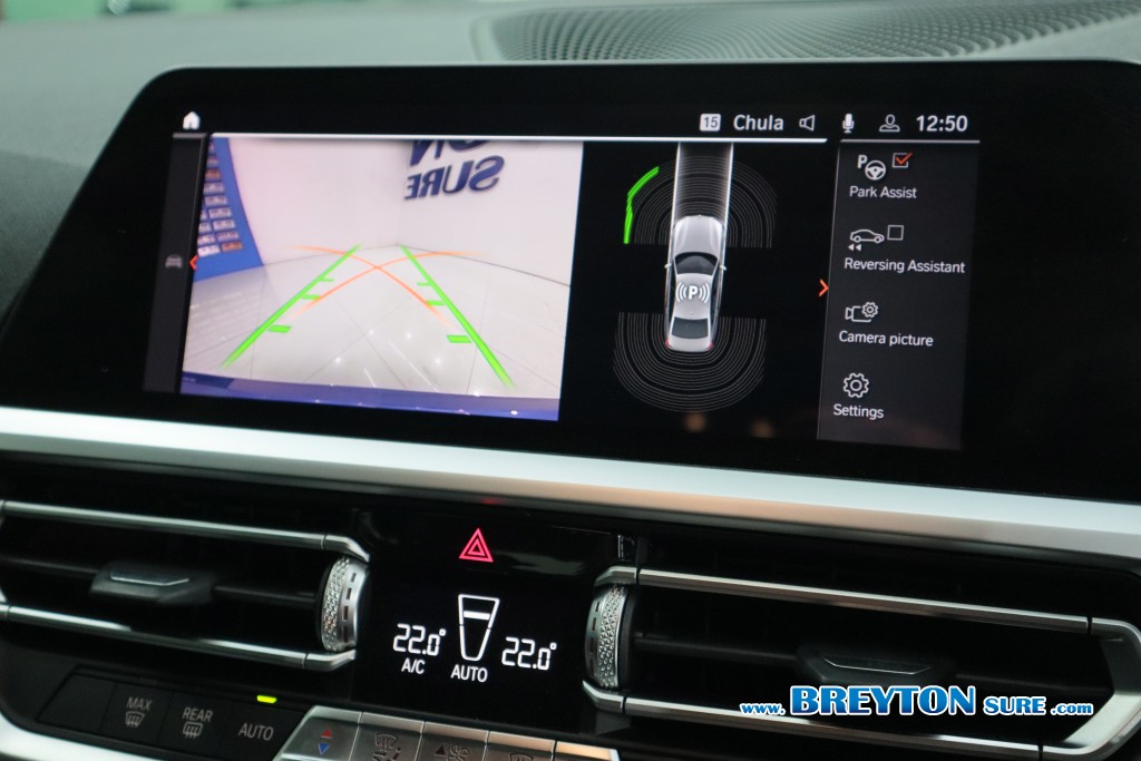BMW SERIES 3 G20 330i Limousine AT ปี 2020 ราคา 1,299,000 บาท #BT2025080902 #16