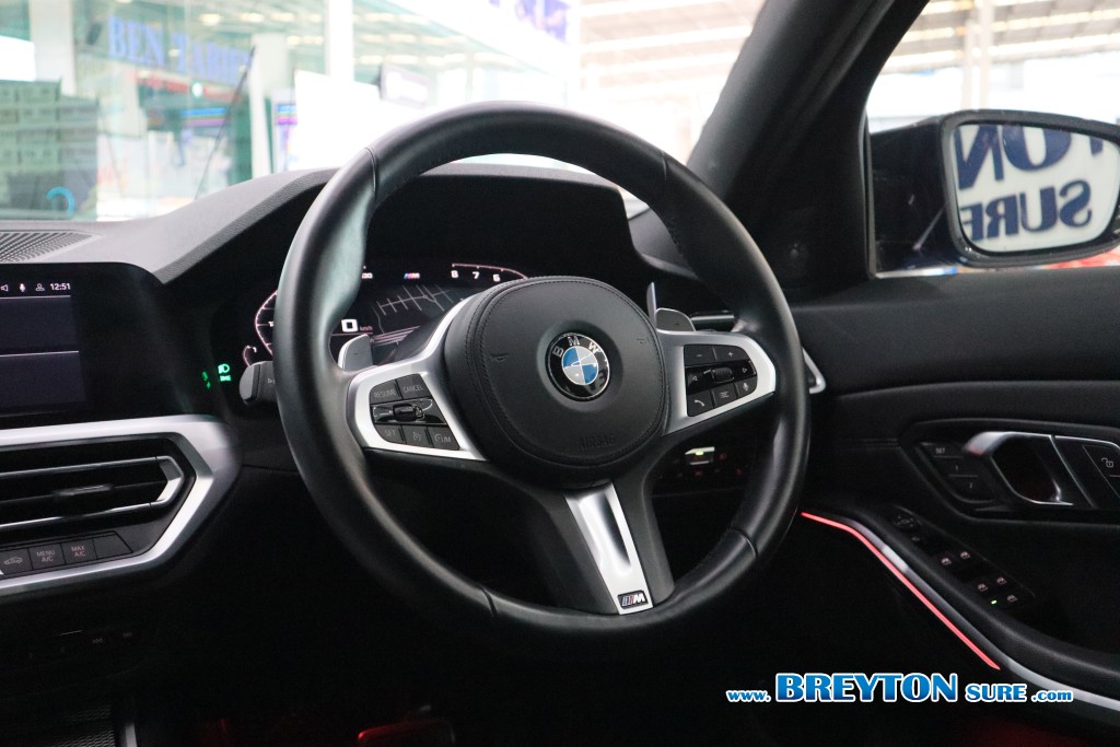 BMW SERIES 3 G20 330i Limousine AT ปี 2020 ราคา 1,299,000 บาท #BT2025080902 #21