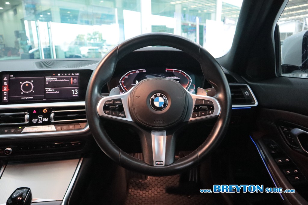 BMW SERIES 3 G20 320d M Sport AT ปี 2022 ราคา 1,359,000 บาท #BT2025081302 #18