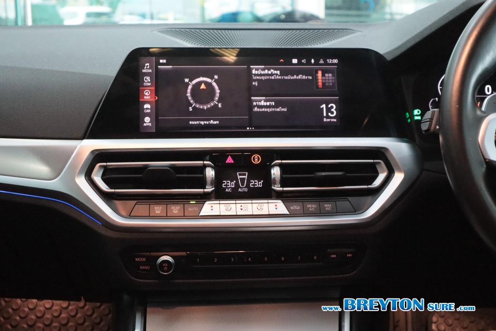 BMW SERIES 3 G20 320d M Sport AT ปี 2022 ราคา 1,359,000 บาท #BT2025081302 #21