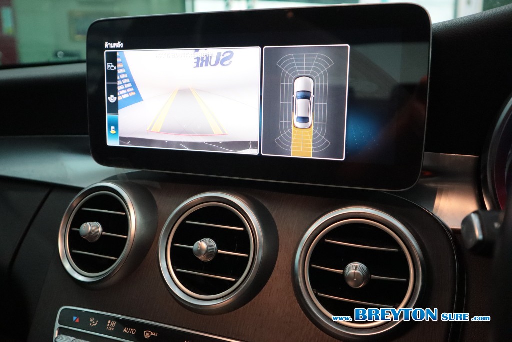 MERCEDES-BENZ C-CLASS W 205 C 220d Avantgarde AT ปี 2019 ราคา 999,000 บาท #BT2025081303 #16