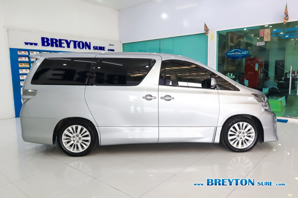TOYOTA VELLFIRE  2.4Z AT ปี 2013 ราคา 759,000 บาท #BT2025081402 #3