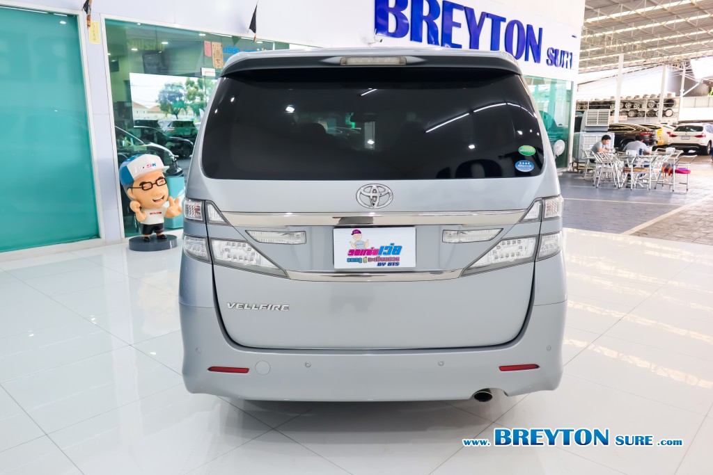 TOYOTA VELLFIRE  2.4Z AT ปี 2013 ราคา 759,000 บาท #BT2025081402 #4
