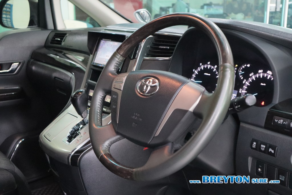 TOYOTA VELLFIRE  2.4Z AT ปี 2013 ราคา 759,000 บาท #BT2025081402 #17