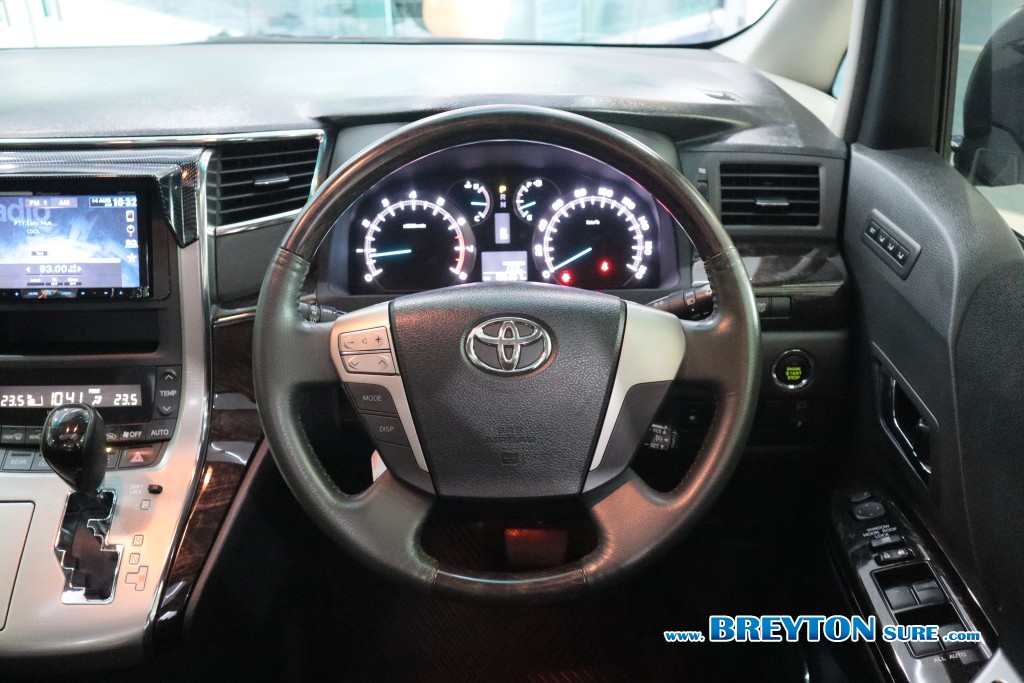 TOYOTA VELLFIRE  2.4Z AT ปี 2013 ราคา 759,000 บาท #BT2025081402 #20