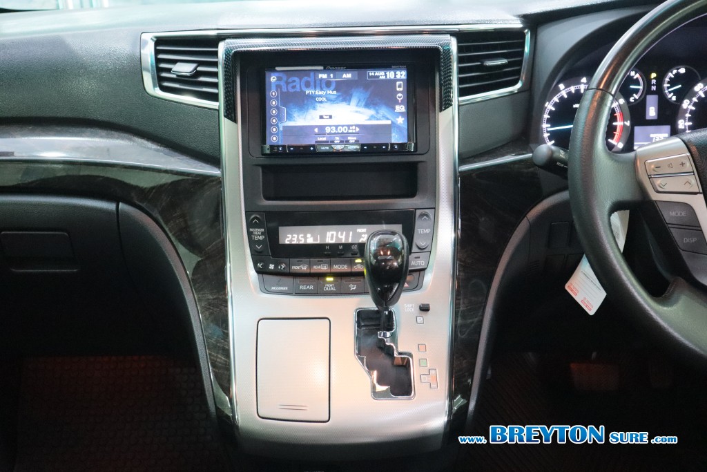 TOYOTA VELLFIRE  2.4Z AT ปี 2013 ราคา 759,000 บาท #BT2025081402 #21