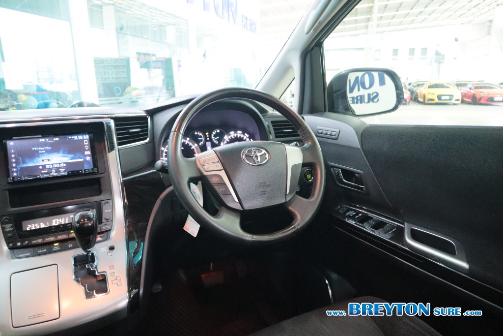TOYOTA VELLFIRE  2.4Z AT ปี 2013 ราคา 759,000 บาท #BT2025081402 #22