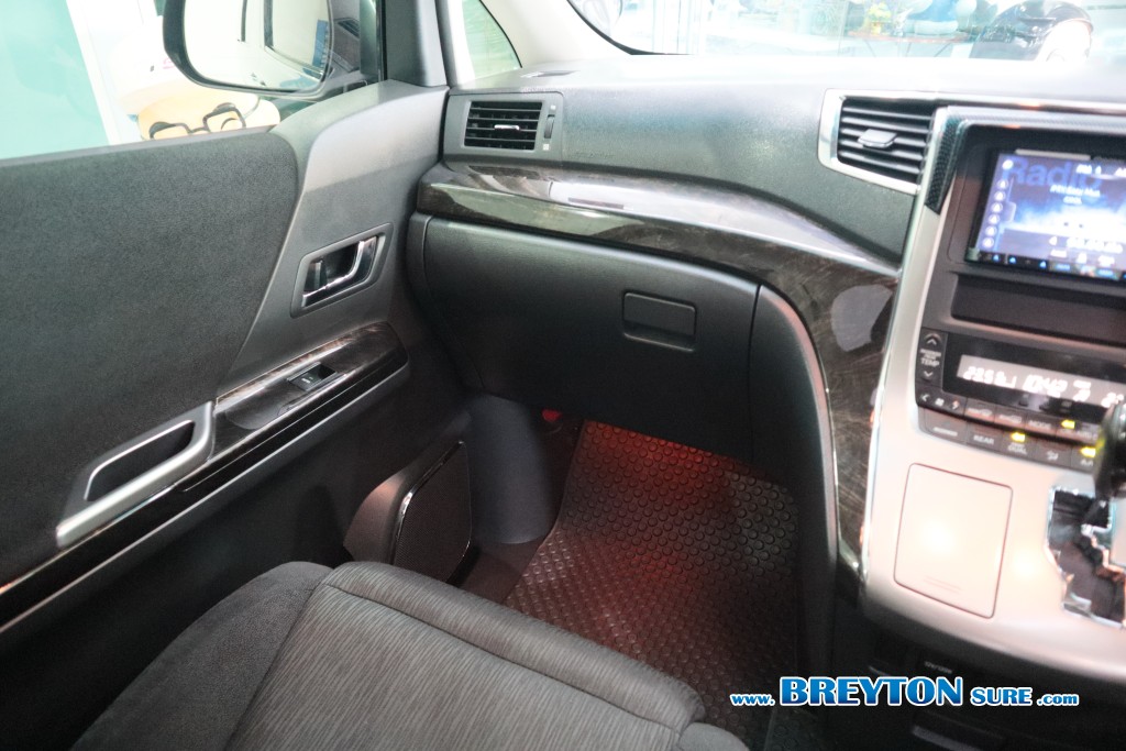 TOYOTA VELLFIRE  2.4Z AT ปี 2013 ราคา 759,000 บาท #BT2025081402 #23