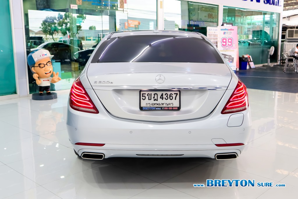 MERCEDES-BENZ S-CLASS W222 S500e AT ปี 2016 ราคา 1,299,000 บาท #BT2025081702 #4