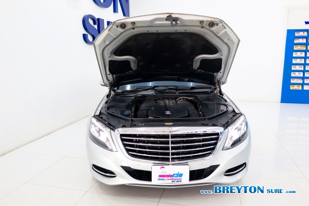 MERCEDES-BENZ S-CLASS W222 S500e AT ปี 2016 ราคา 1,299,000 บาท #BT2025081702 #7