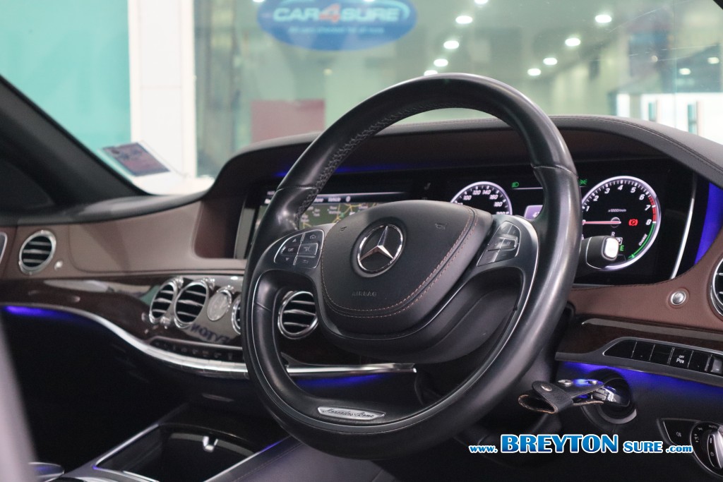 MERCEDES-BENZ S-CLASS W222 S500e AT ปี 2016 ราคา 1,299,000 บาท #BT2025081702 #14