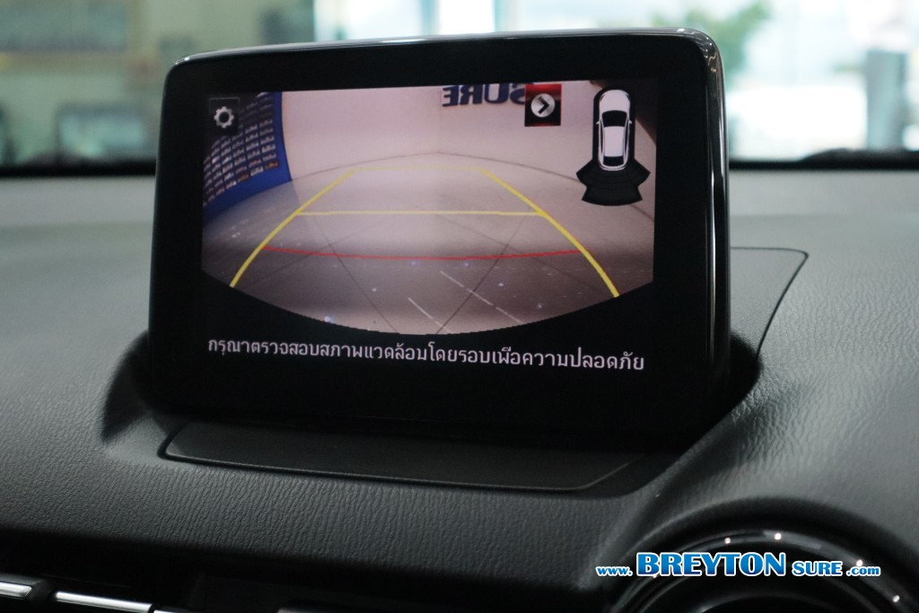 MAZDA 2  1.3 [High Connect] AT ปี 2019 ราคา 299,000 บาท #BT2025082301 #16