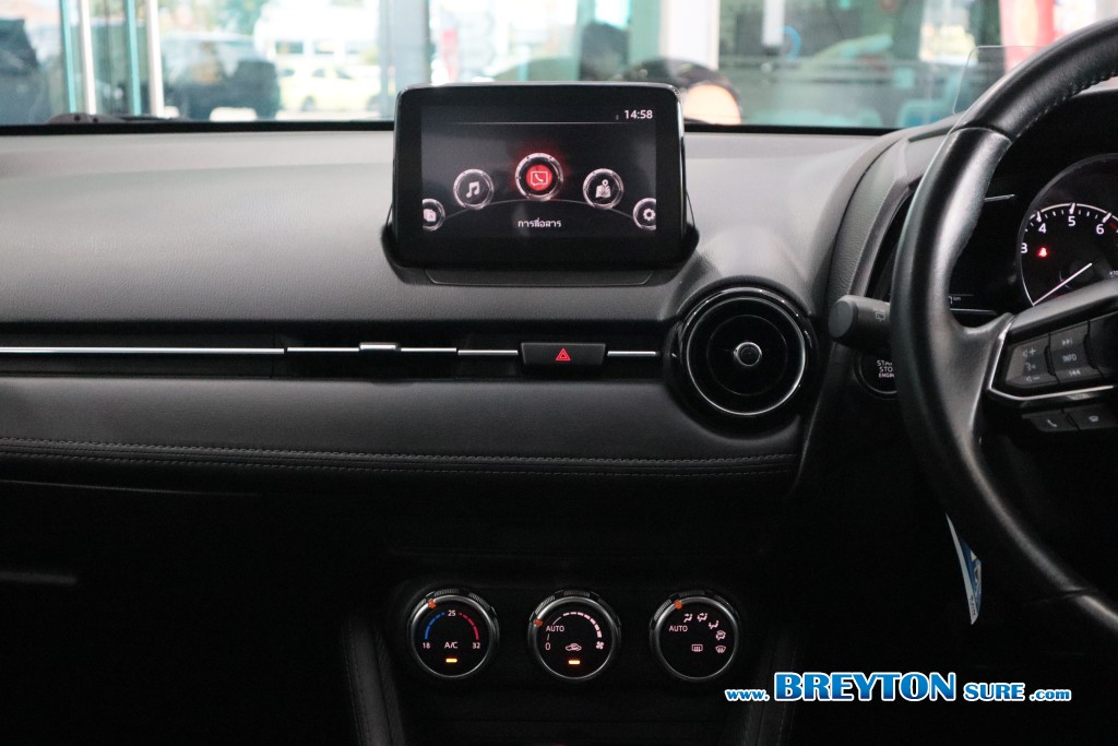 MAZDA 2  1.3 [High Connect] AT ปี 2019 ราคา 299,000 บาท #BT2025082301 #20