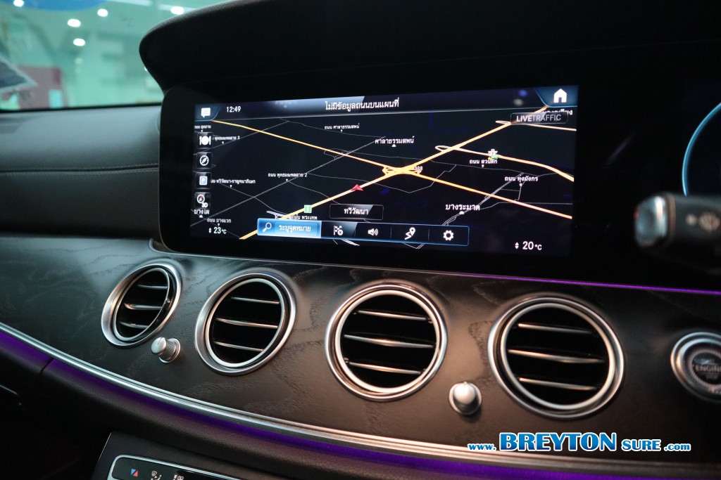MERCEDES-BENZ E-CLASS W 213 E300e AMG Dynamic AT ปี 2023 ราคา 1,859,000 บาท #BT2025082302 #17