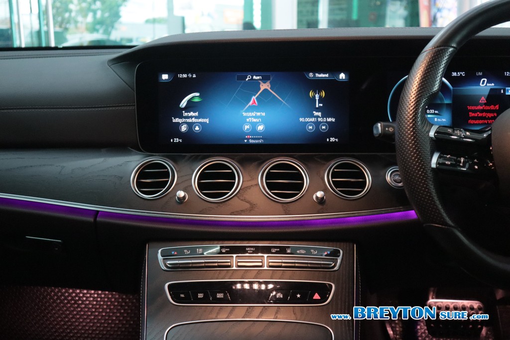 MERCEDES-BENZ E-CLASS W 213 E300e AMG Dynamic AT ปี 2023 ราคา 1,859,000 บาท #BT2025082302 #21