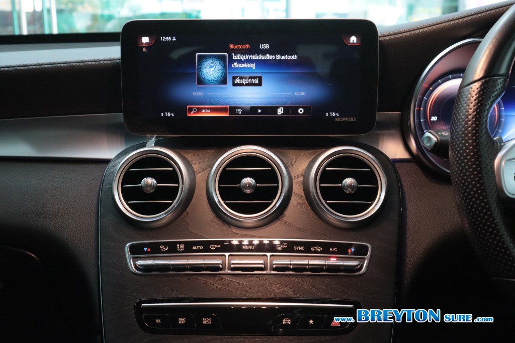 MERCEDES-BENZ GLC-CLASS W253 GLC 220d Amg AT ปี 2019 ราคา 1,499,000 บาท #BT2025082701 #22