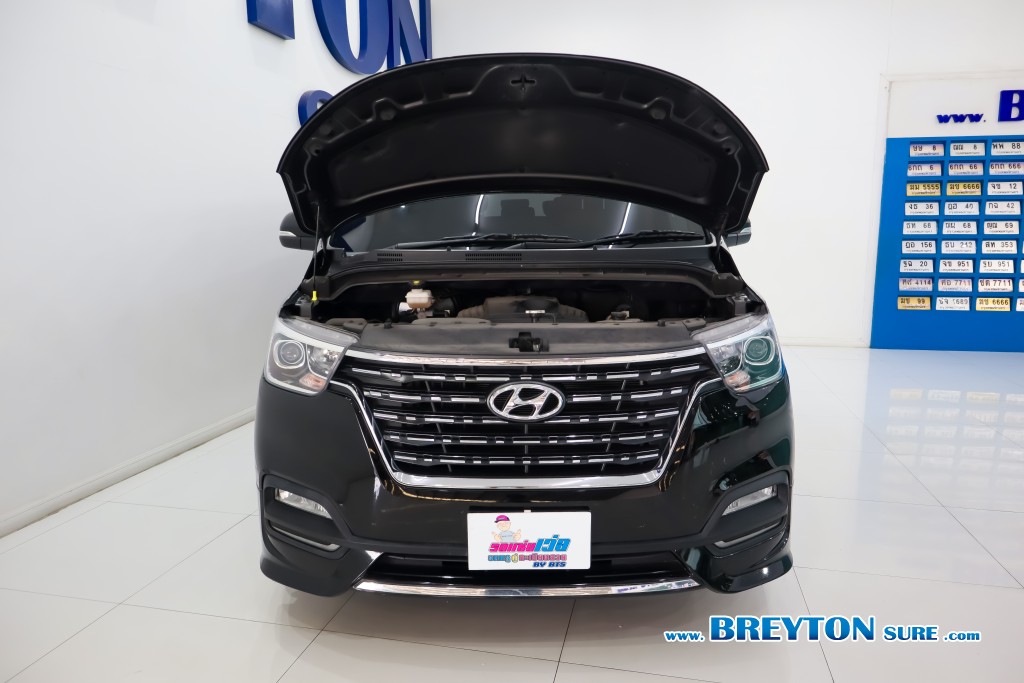 HYUNDAI H-1  2.5 CRDi [Elite] AT ปี 2021 ราคา 939,000 บาท #BT2025082901 #7