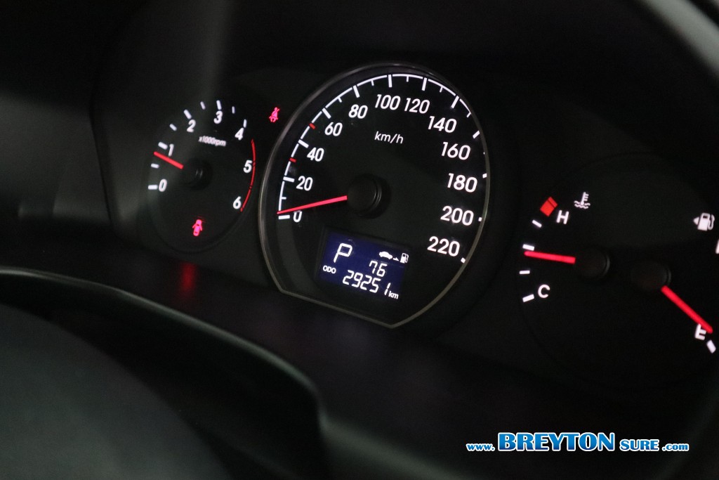 HYUNDAI H-1  2.5 CRDi [Elite] AT ปี 2021 ราคา 939,000 บาท #BT2025082901 #17