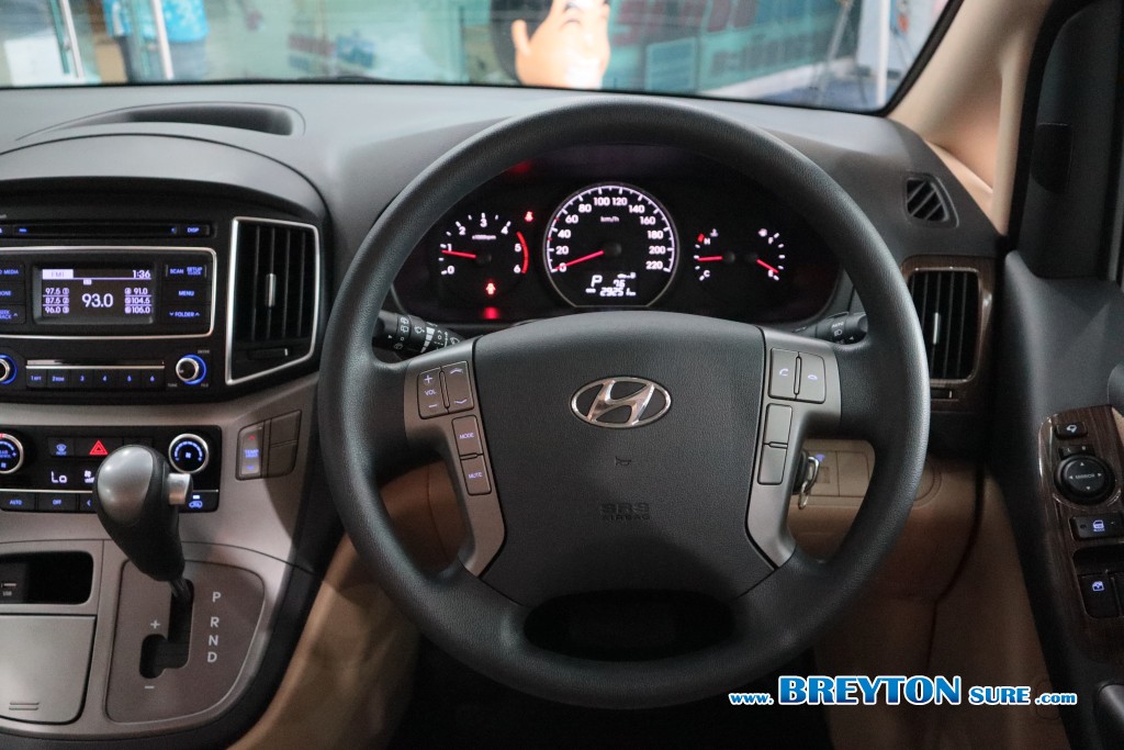 HYUNDAI H-1  2.5 CRDi [Elite] AT ปี 2021 ราคา 939,000 บาท #BT2025082901 #18