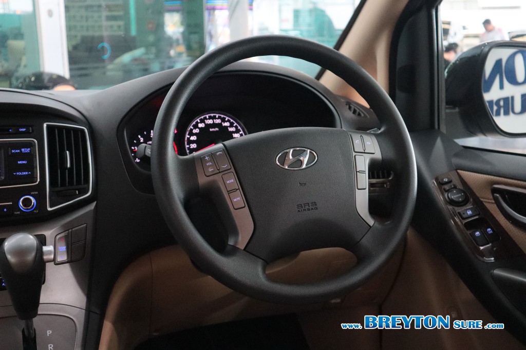 HYUNDAI H-1  2.5 CRDi [Elite] AT ปี 2021 ราคา 939,000 บาท #BT2025082901 #20