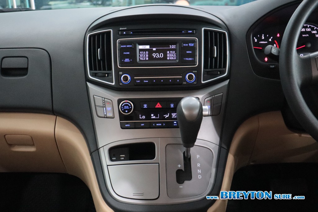HYUNDAI H-1  2.5 CRDi [Elite] AT ปี 2021 ราคา 939,000 บาท #BT2025082901 #21