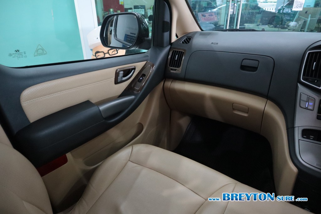 HYUNDAI H-1  2.5 CRDi [Elite] AT ปี 2021 ราคา 939,000 บาท #BT2025082901 #22