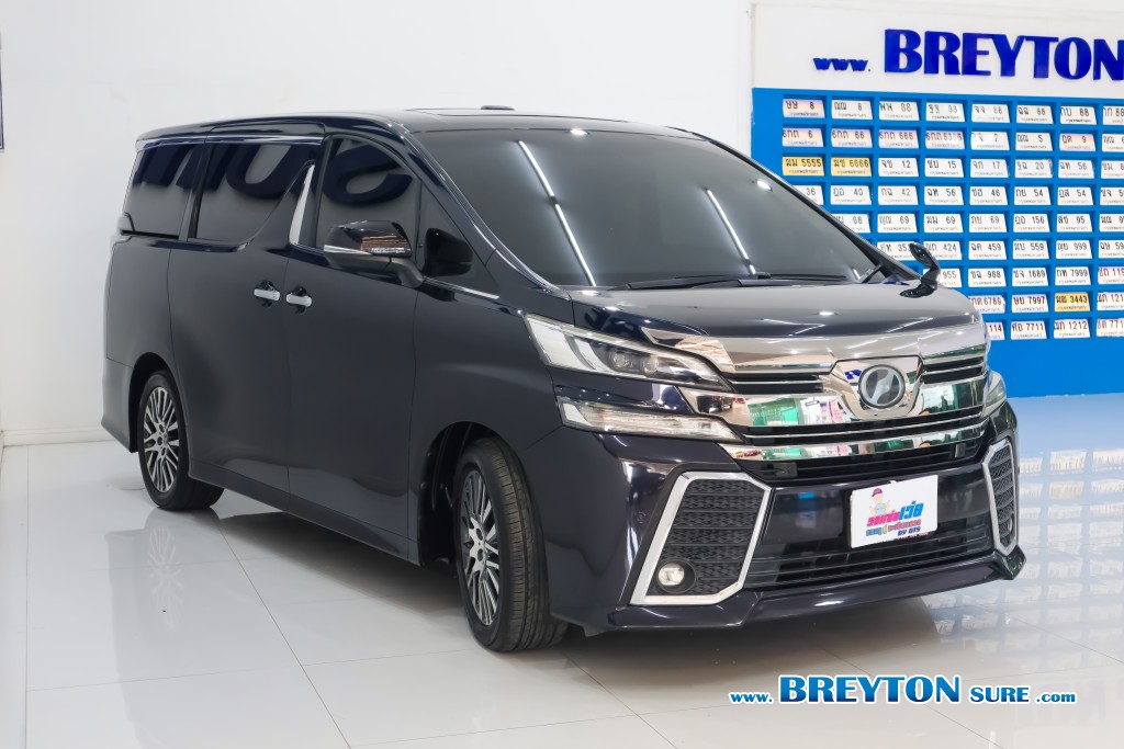 TOYOTA VELLFIRE  2.5 [ZG] AT ปี 2016 ราคา 1,359,000 บาท #BT2025090201 #6