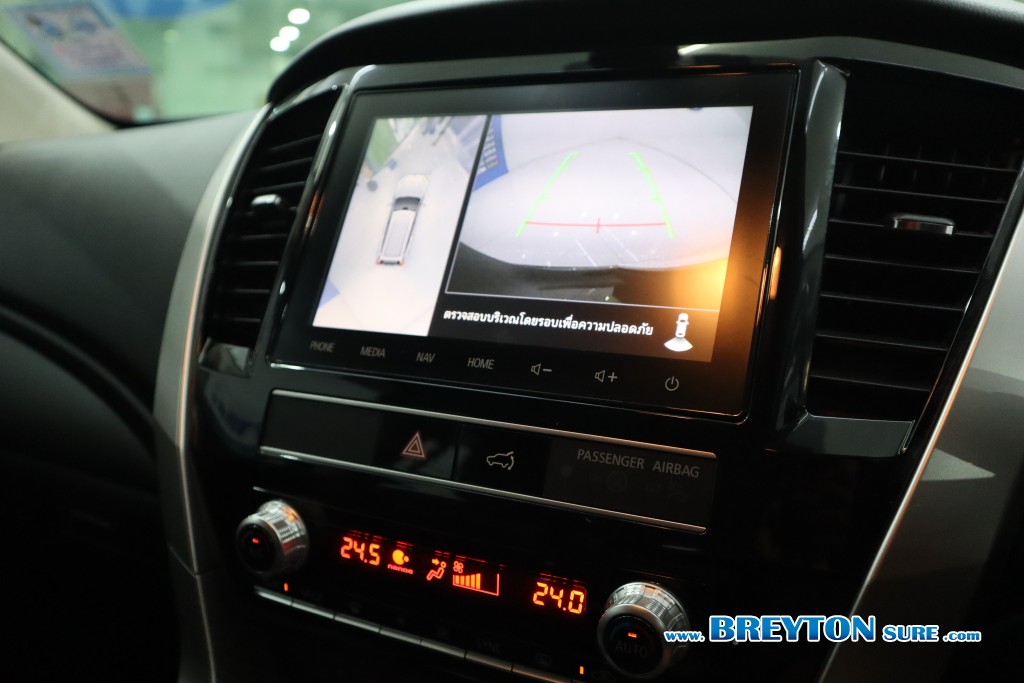 MITSUBISHI PAJERO SPORT  2.4 GT Premium AT ปี 2020 ราคา 749,000 บาท #BT2025090601 #17