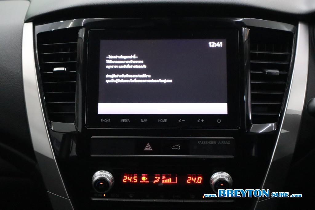 MITSUBISHI PAJERO SPORT  2.4 GT Premium AT ปี 2020 ราคา 749,000 บาท #BT2025090601 #21