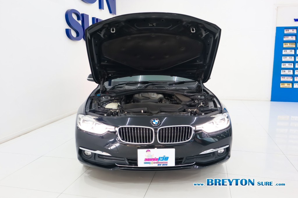 BMW SERIES 3 F30 320d Iconic AT ปี 2018 ราคา 699,000 บาท #BT2025090602 #7