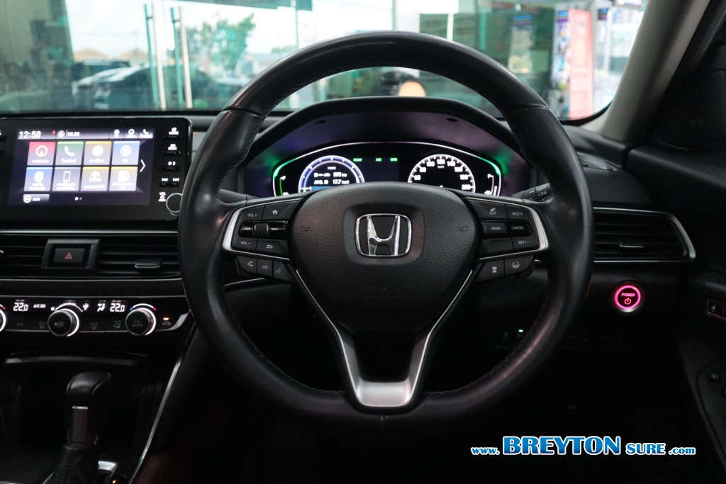 HONDA ACCORD  2.0 HYBRID TECH AT ปี 2023 ราคา 1,049,000 บาท #BT2025090603 #20