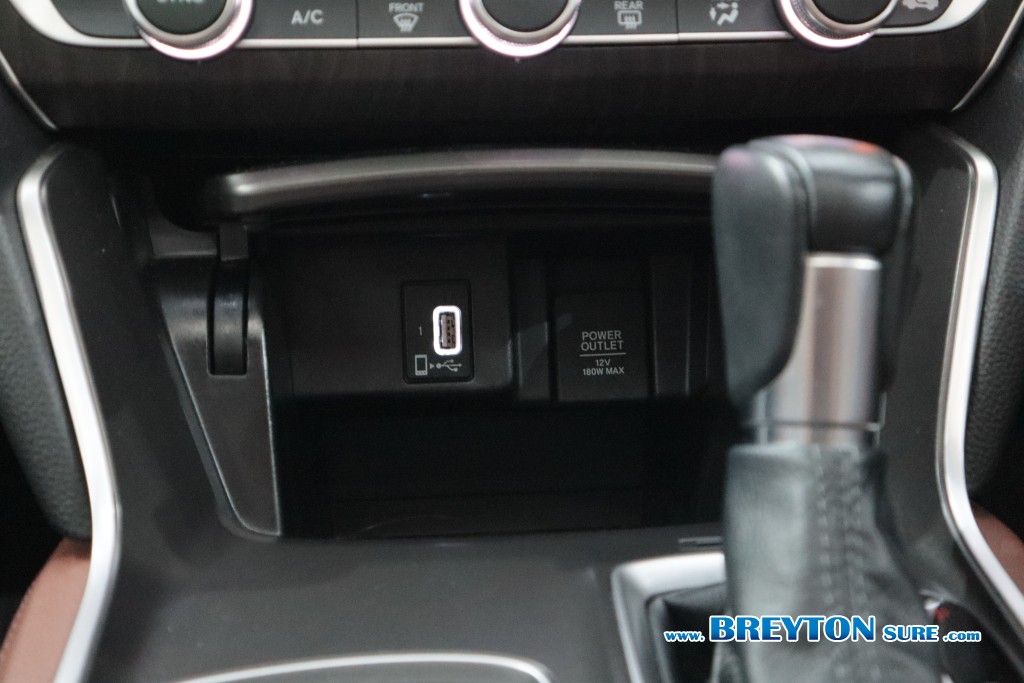 HONDA ACCORD  2.0 HYBRID TECH AT ปี 2023 ราคา 1,049,000 บาท #BT2025090603 #26