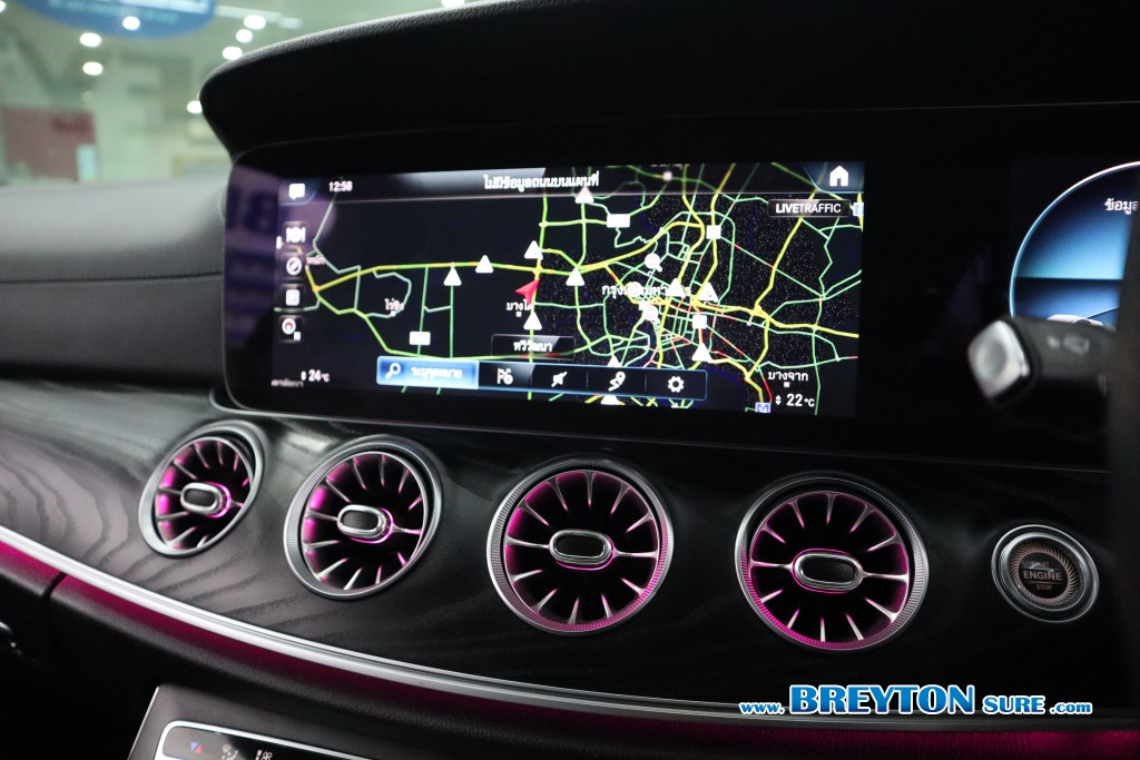 MERCEDES-BENZ CLS-CLASS W257 CLS 220d AMG Premium AT ปี 2023 ราคา 2,459,000 บาท #BT2025091801 #17