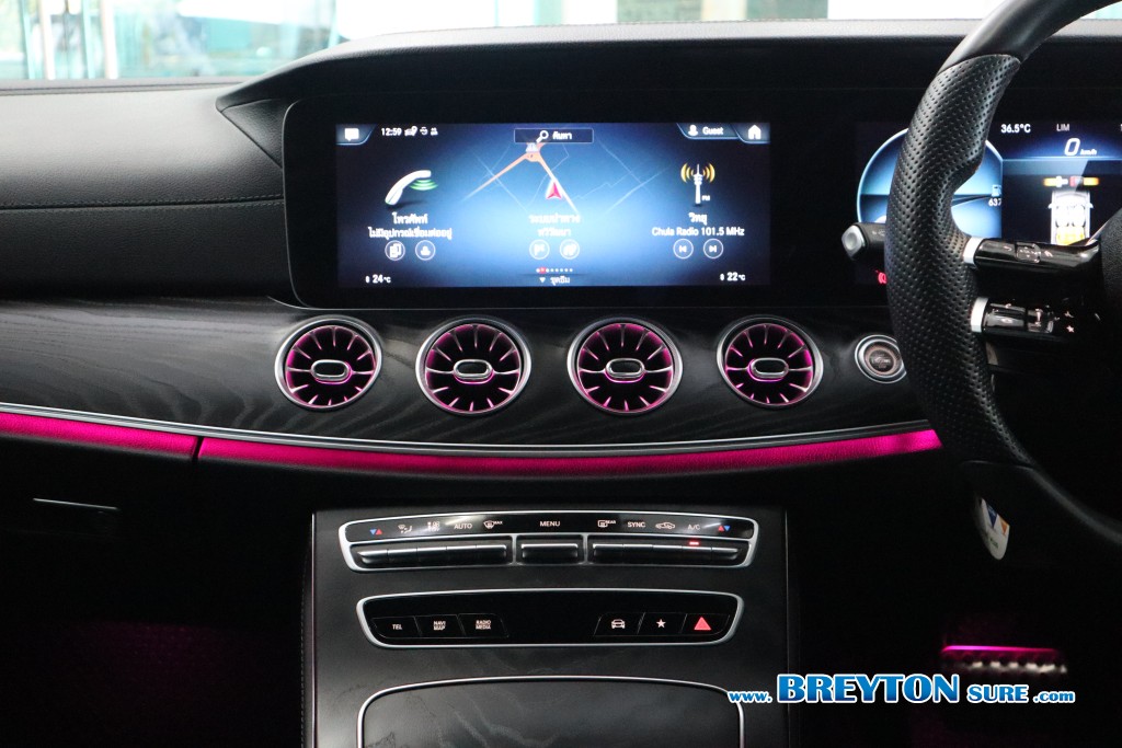 MERCEDES-BENZ CLS-CLASS W257 CLS 220d AMG Premium AT ปี 2023 ราคา 2,459,000 บาท #BT2025091801 #21