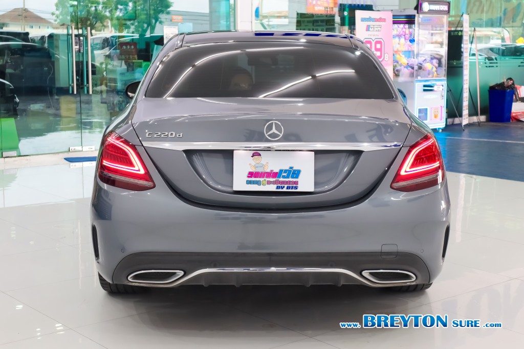 MERCEDES-BENZ C-CLASS W205 C220d AMG Dynamic AT ปี 2020 ราคา 1,259,000 บาท #BT2025092803 #4